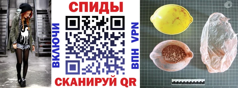 АМФ 98%  Кинешма 