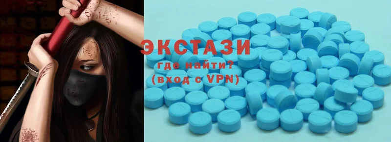 как найти   Кинешма  Ecstasy louis Vuitton 