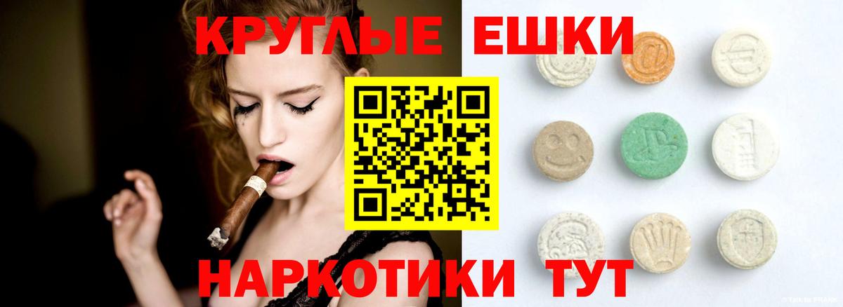 Альфа ПВП Кинешма