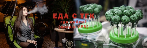 прущая мука Ханты-Мансийск