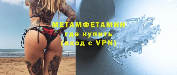 прущая мука Ханты-Мансийск
