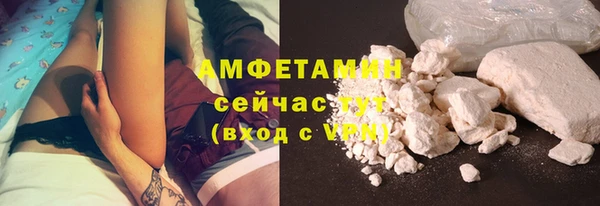 прущая мука Ханты-Мансийск