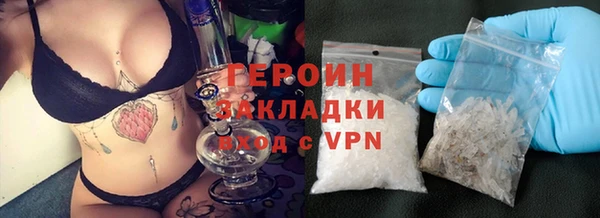 mdpv Фурманов