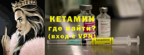 герыч Хадыженск