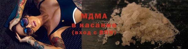 mdpv Фурманов