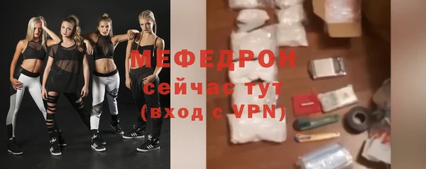 прущая мука Ханты-Мансийск