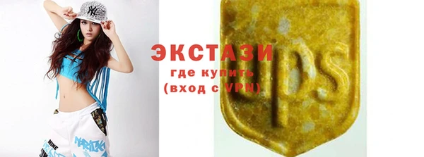 mdpv Фурманов