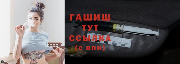 прущая мука Ханты-Мансийск