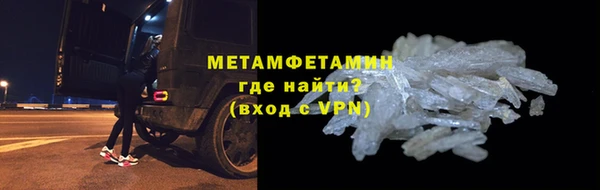 прущая мука Ханты-Мансийск