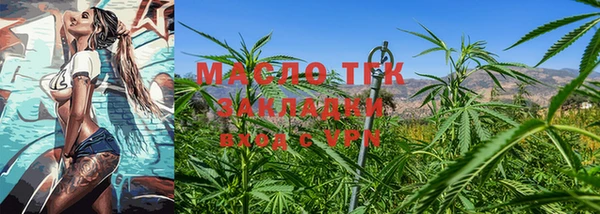 амф Нягань