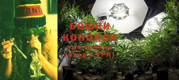 mdpv Фурманов