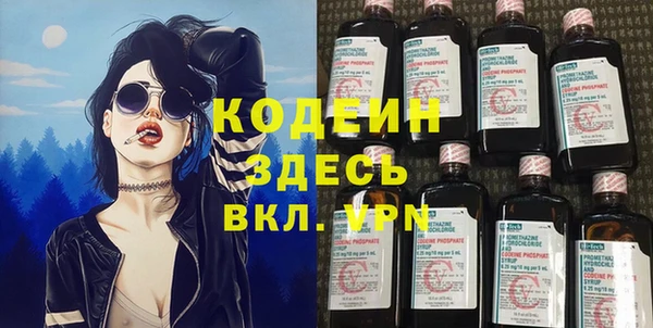 mdpv Фурманов