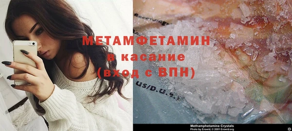 амф Нягань