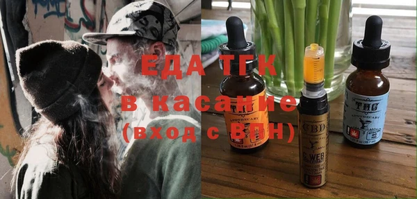 jwh Гусиноозёрск