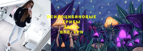 mdpv Фурманов