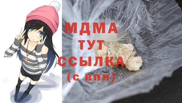 амф Нягань