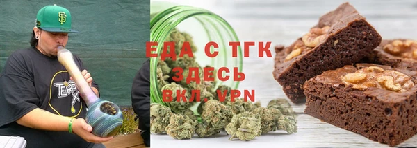 mdpv Фурманов