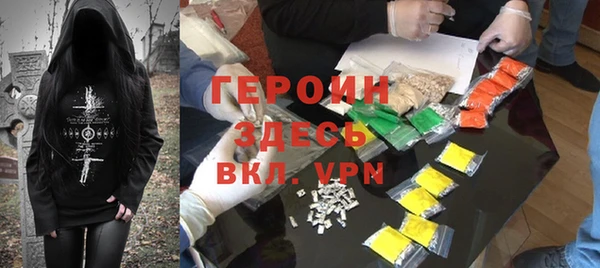 прущая мука Ханты-Мансийск
