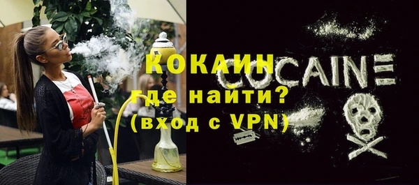прущая мука Ханты-Мансийск