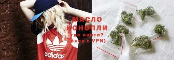 прущая мука Ханты-Мансийск