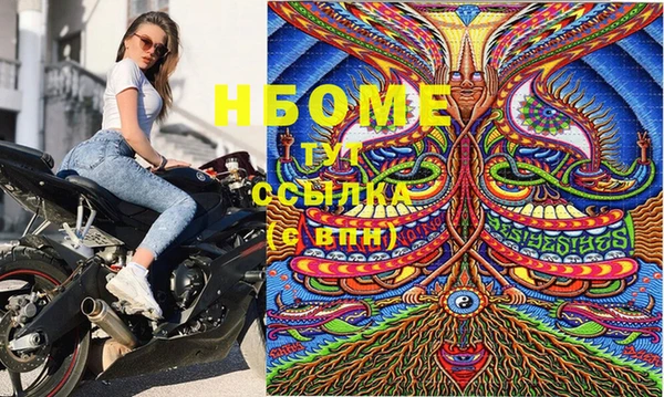 прущая мука Ханты-Мансийск