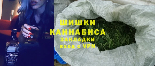 кристаллы Няндома