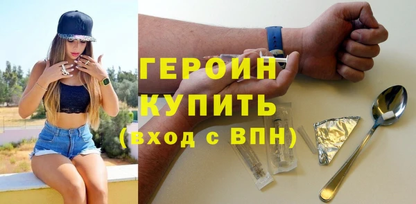 амф Нягань