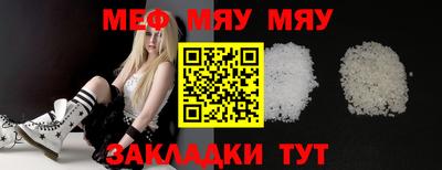 дистиллят марихуана Азнакаево
