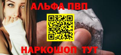 mix Балашиха