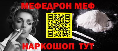 дурь Абакан