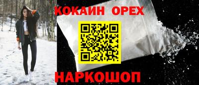 дистиллят марихуана Азнакаево
