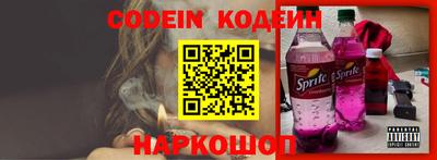 каннабис Абинск