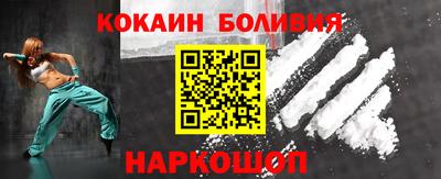 дистиллят марихуана Азнакаево