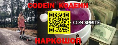 дистиллят марихуана Азнакаево