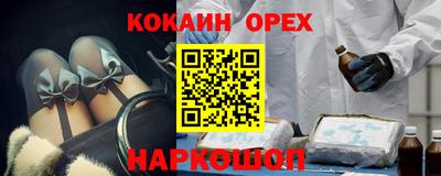 дистиллят марихуана Азнакаево