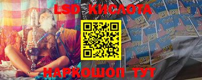 кокаин колумбия Балаково