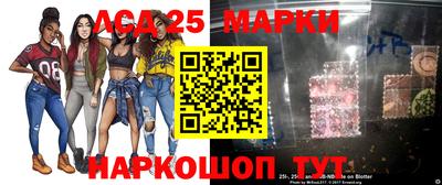 mix Балашиха