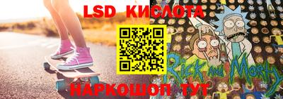 кокаин колумбия Балаково