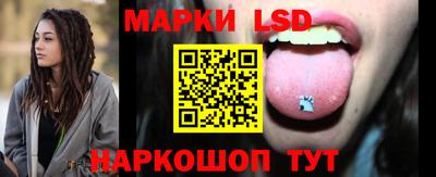 каннабис Абинск