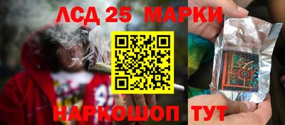 дурь Абакан