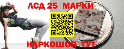 дурь Абакан