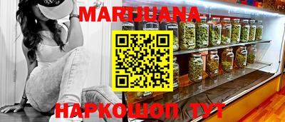 кокаин колумбия Балаково