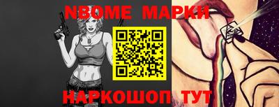дурь Абакан