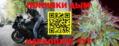 дистиллят марихуана Азнакаево