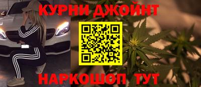 кокаин колумбия Балаково