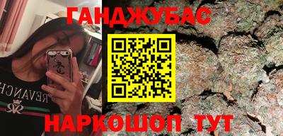 mix Балашиха