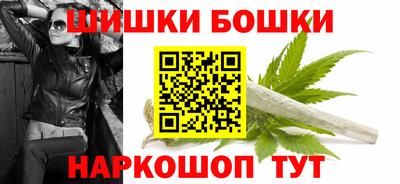 дистиллят марихуана Азнакаево