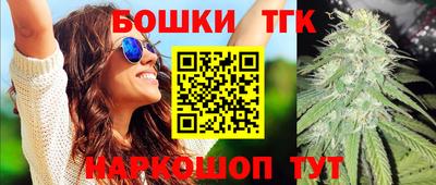 дурь Абакан