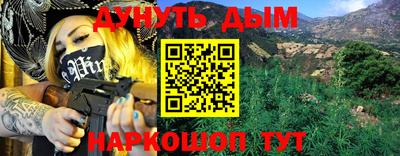 mix Балашиха