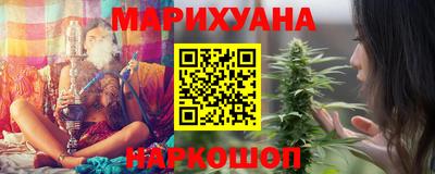 кокаин колумбия Балаково